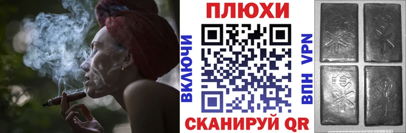 даркнет сайт  Боровичи  ГАШ ice o lator 