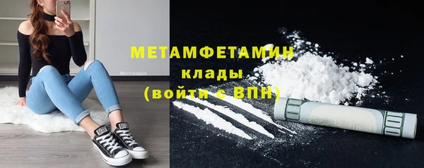 а пвп мука Алексин