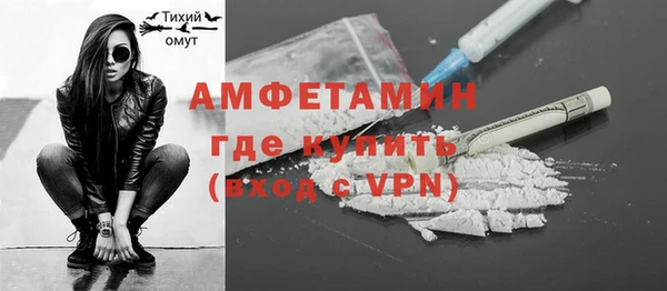 марки lsd Россошь