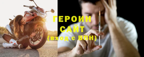 прущий лед Ростов
