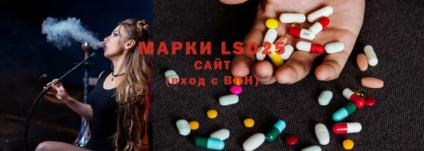 а пвп мука Алексин