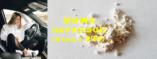 а пвп мука Алексин