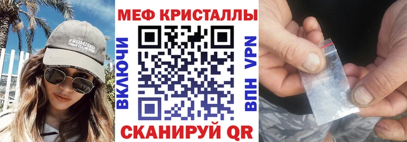 МЯУ-МЯУ 4 MMC  Боровичи 