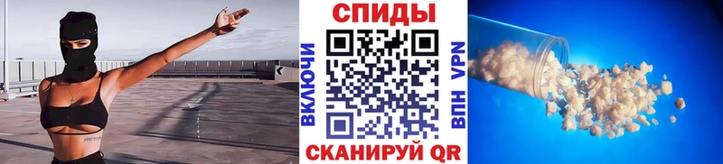 наркота  мега онион  Первитин Декстрометамфетамин 99.9%  Боровичи 